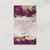 PixDezines kimono/chirimen/orleandersフェイク(PixDezin 名刺 (裏面)