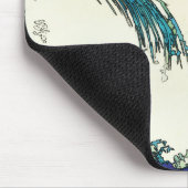 PixDezines konen uehara海波， 上原 マウスパッド (コーナー)