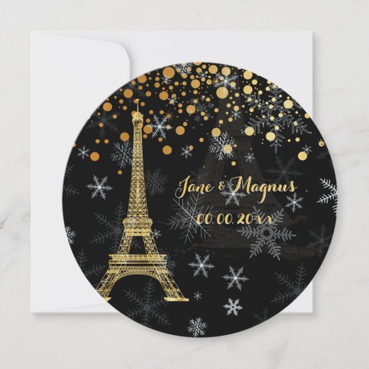 PixDezines la tourエッフェル/パリ/ラヌート 招待状 (正面)