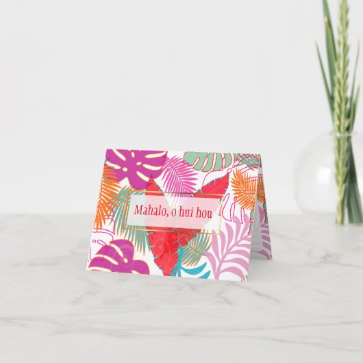 PixDezines mahalo/rainforest/DIY txt/background サンキューカード (正面)