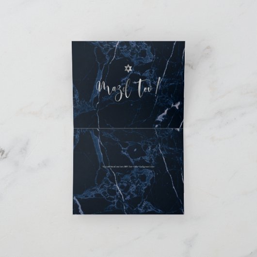 PixDezines Mazel Tov, Navy Blue Marble+Silverフェイク カード (内部)