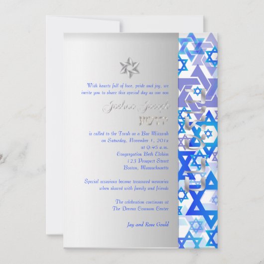 PixDezines mod スターズ / バー ミツバ / 濃い青 / シルバー 招待状 (正面)