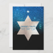 PixDezines Night Sky/ティール(緑がかった色)/タイポグラフィ/バー(ユダヤ教の 招待状 (正面)