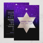 PixDezines Night Sky/Purple/タイポグラフィ/バー（ユダヤ教の）バル・ミツ 招待状 (正面/裏面)