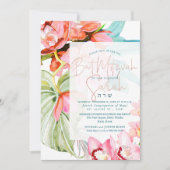 PixDezines Orchid Isle、水彩バルミツワー 招待状 (正面)