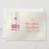 PixDezines Pink Tallit/バルミツワー 招待状 (裏面)