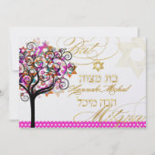 PixDezines Pink Tree of Life/Stars/バルミツワー 招待状 (正面)