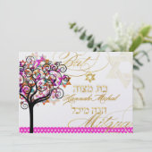 PixDezines Pink Tree of Life/Stars/バルミツワー 招待状 (スタンド正面)
