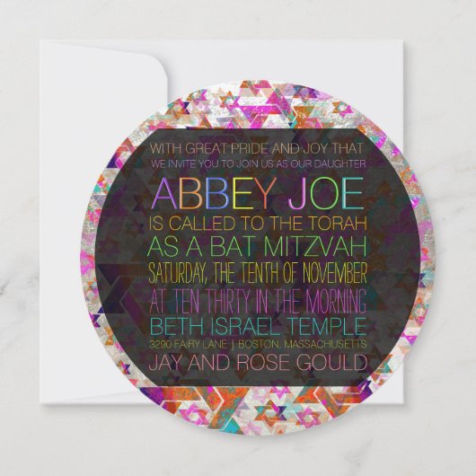 PixDezines psychedelic stars/neon/bat mitzvah 招待状 (裏面)