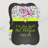 PixDezines purple/DIY color/Zebra/バルミツワー 招待状 (正面/裏面)