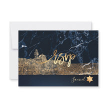 PixDezines RSVPエルサレムウォールバー（ユダヤ教の）バル・ミツバー