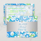 PixDezines rsvpスターモダン/バー（ユダヤ教の）バル・ミツバー/ブルー/シルバー 出欠カード (正面/裏面)