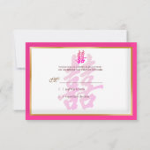 PixDezines rsvpダブルハピネス/ホットピンク 出欠カード (裏面)