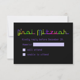 PixDezines RSVPネオンサインB'nai(ユダヤ教の)バル・ミツバー 出欠カード