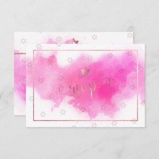 PixDezines RSVPバルミツワー、ピンクウォーター色✡ 出欠カード (正面/裏面)