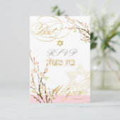 PixDezines rsvpピンクさくらんぼの花/バルミツワー 招待状 (スタンド正面)