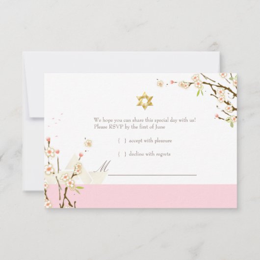 PixDezines rsvpピンクさくらんぼの花/バルミツワー 招待状 (裏面)