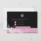 PixDezines rsvpピンク渦巻き旋回/バルミツワー 招待状 (裏面)