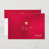 PixDezines RSVPミニマリスト赤(ユダヤ教の)バル・ミツバー✡ 出欠カード (正面/裏面)