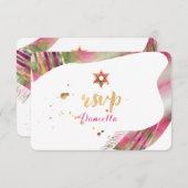 PixDezines RSVP水彩タリットバルミツワー 招待状 (正面/裏面)