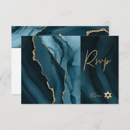 PixDezines RSVP水彩Agateバー（ユダヤ教の）バル・ミツバー✡ 出欠カード (正面/裏面)