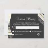 PixDezines RSVP白黒タリット(ユダヤ教の)バル・ミツバー 招待状 (裏面)