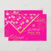 PixDezines RSVP グランジ スター/バット ミッツヴァー 招待状 (正面/裏面)