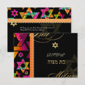 PixDezines rsvp サイケデリック Stars、バルミツワー (正面/裏面)