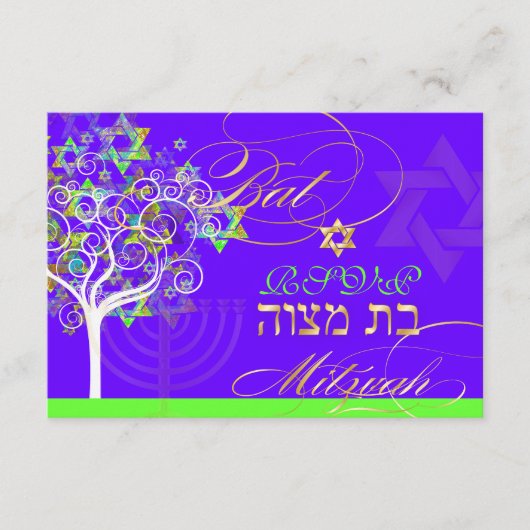 PixDezines RSVP ツリー オブ ライフ / DIY 背景色 (正面)