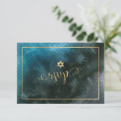 PixDezines RSVP バー・ミツヴァー , ティール・ウォーターカラー✡ (スタンド正面)