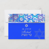 PixDezines RSVP バー・ミツヴァー/青/銀 (正面)