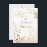 PixDezines RSVP ピンクの桜/Bat Mitzvah 招待状<br><div class="desc">PixDezines RSVP ピンクの桜とダビデの星 Bat Mitzvah DIY背景色. 背景色を変更するには、 「カスタマイズ」ボタンをクリック >> 「編集」タブに移動 >> 「背景」をクリックして色を選択してください。
com. 全ての権利を保有。</div>
