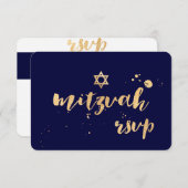 PixDezines rsvp（ユダヤ教の）バル・ミツバー/dazled/DIYカラー 出欠カード (正面/裏面)