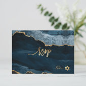 PixDezines RSVP 水彩アゲート バー ミツバ祭 ✡ (スタンド正面)