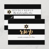 PixDezines RSVP 黒/白/ストライプ バー・ミッツヴァ (正面/裏面)