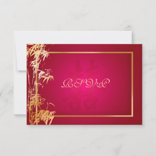 PixDezines rsvp bamboo+double happines/red (正面)