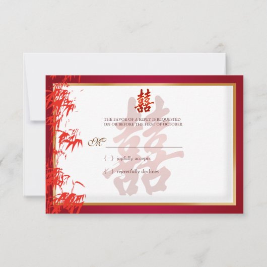 PixDezines rsvp bamboo+double happines/red (裏面)