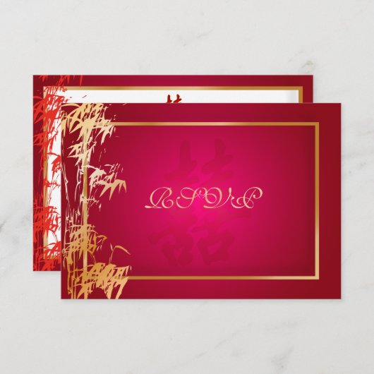 PixDezines rsvp bamboo+double happines/red (正面/裏面)