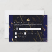 PixDezines rsvp DIY カラー, バー ミツバ祭 招待状 (裏面)