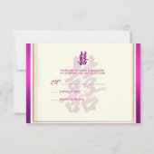 PixDezines rsvp Double Happines/frameboise (裏面)