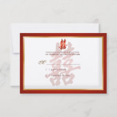 PixDezines rsvp Double Happines/red (裏面)