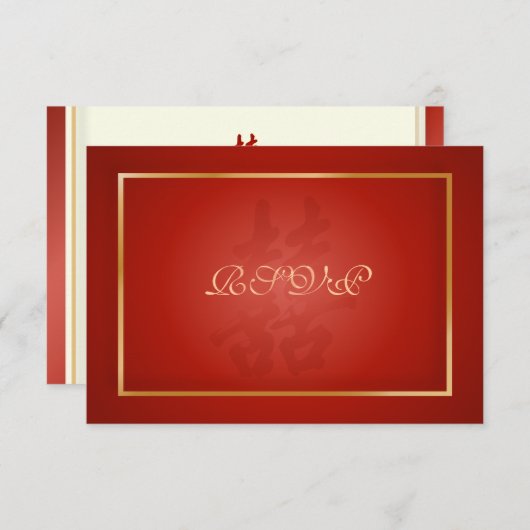 PixDezines rsvp Double Happines/red (正面/裏面)