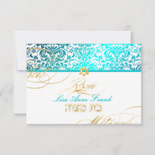 PixDezines rsvp Fidora Damask、バルミツワー