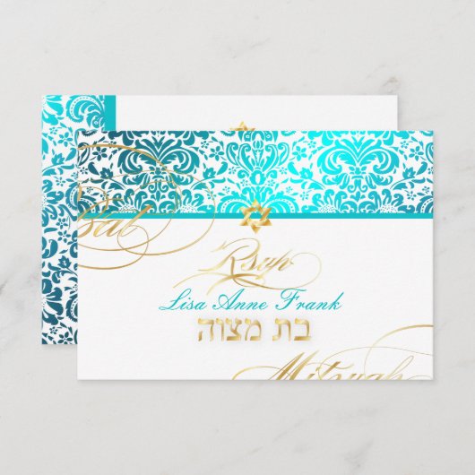 PixDezines rsvp Fidora Damask、バルミツワー (正面/裏面)