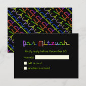 PixDezines Rsvp Neon Lights/Vegasスタイル/（ユダヤ教の）バル・ミツ (正面/裏面)