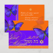 PixDezines rsvp/Papillon/Cobalt, バット ミツバ祭り 出欠カード (正面/裏面)