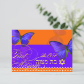 PixDezines rsvp/Papillon/Cobalt,バルミツワー 出欠カード (スタンド正面)