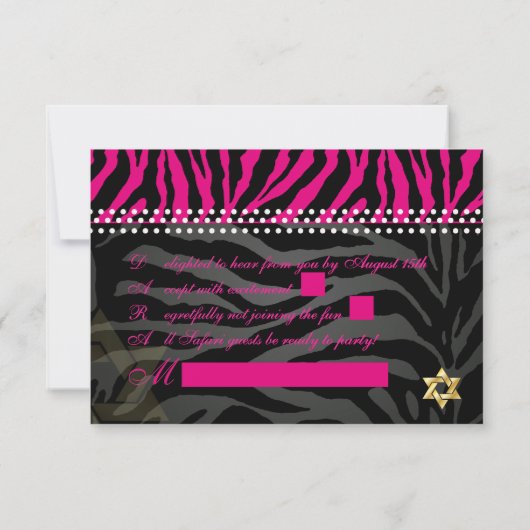PixDezines rsvp Pink Zebra Stripes、バルミツワー (裏面)