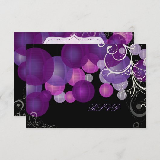 PixDezines rsvp purple/plum/薄紫灯 (正面/裏面)