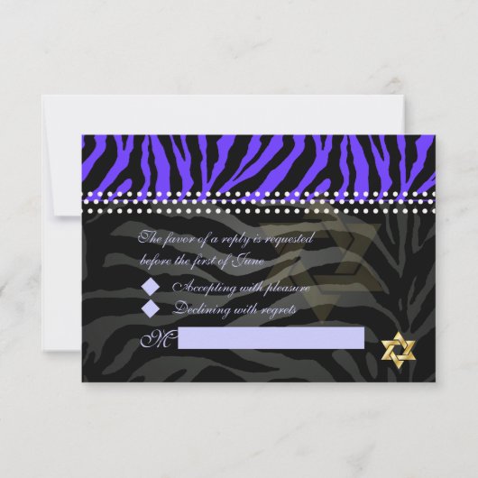 PixDezines rsvp Purple Zebra Stripes、バルミツワー (裏面)